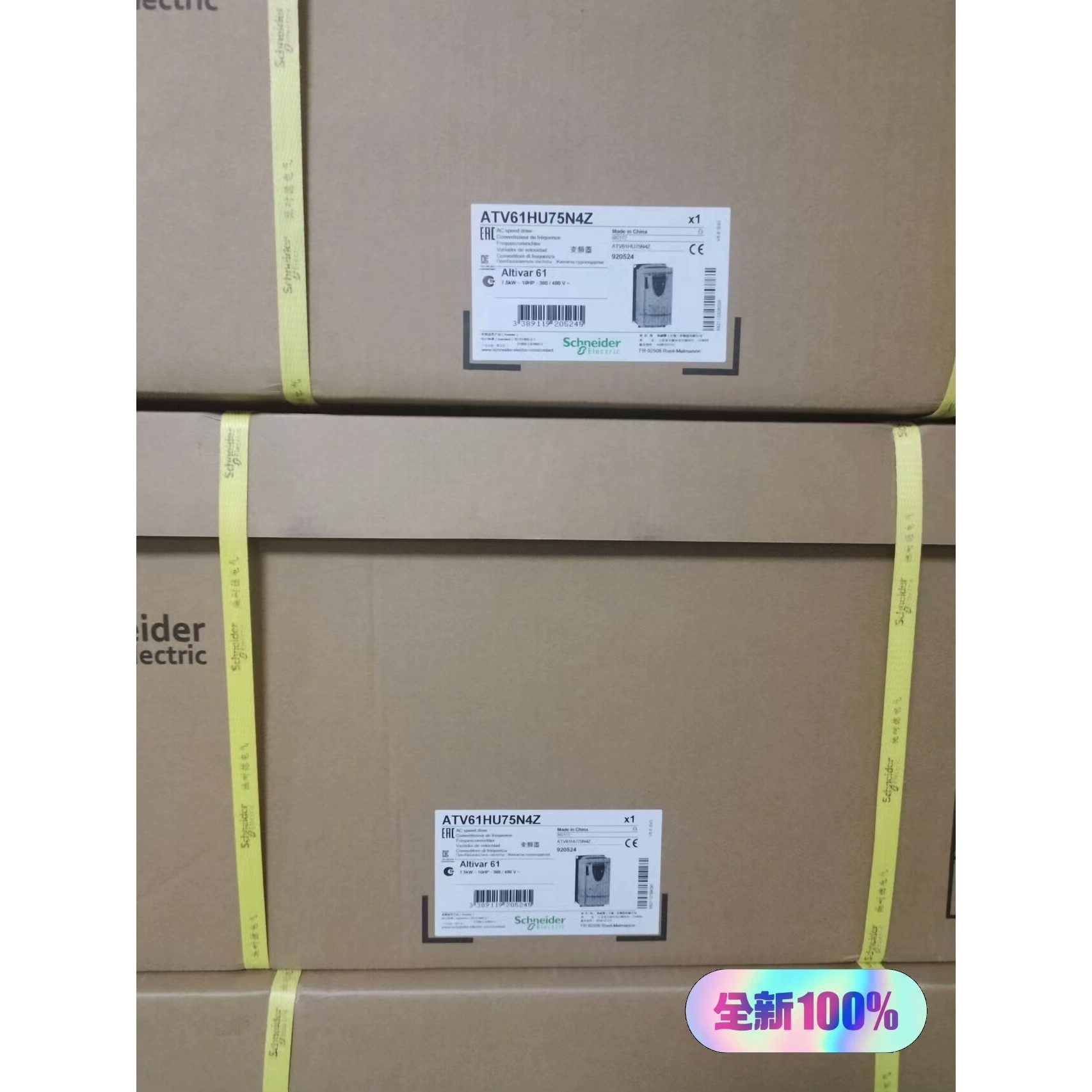 ATV610D45N4咨询维修咨询维修