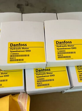 丹佛斯传感器EMD11094003进口咨询维修