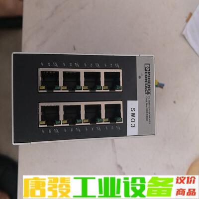 拆机菲尼克斯工业网络交换机2891002 维修询价