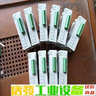 台达二手原装拆机DTC2000C,成色漂亮，实图拍 维修询价