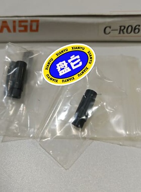 台湾开硕kaiso传感器聚焦镜C-R06咨询维修