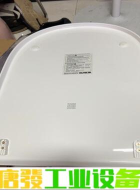 科勒智能马桶组件面板盖。适用K-28529T/32 维修询价