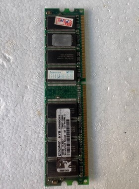 金士顿 DDR 1GB PC3200400台式机内存 原咨询维修