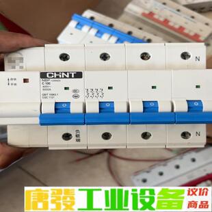 正泰自动重合闸4P100A空开断路器 维修询价