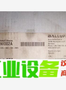 巴鲁夫BNI002A BNI CCL-302-100-Z00 议价下单