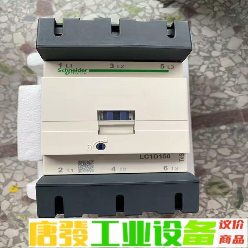 施耐德交流接触器 LC1D15000M7C 线圈2 维修询价
