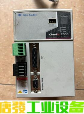 AB驱动器 2093-AM01，功能包好 咨询议价 维修询价