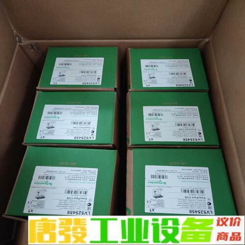 施耐德CVS250F塑壳断路器4P250A。最后一 维修询价