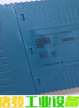 NFSB100-S50日本横河YOKOGAWA模块 维修询价