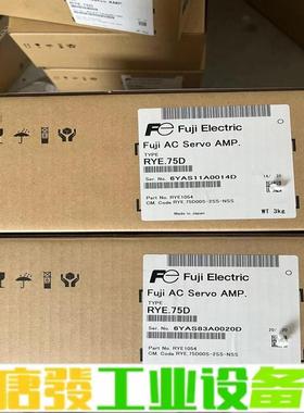RYE.75D RYE75D全新富士驱动器0.75 维修询价