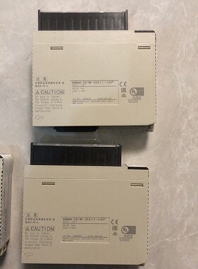 CS1WID211IAP 欧姆龙 OMRON 输入单元咨询维修
