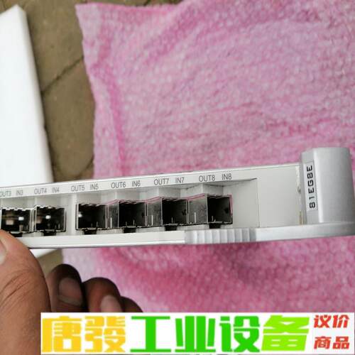 华为81EG8E华为81EG12E九成新，包好包测 维修询价