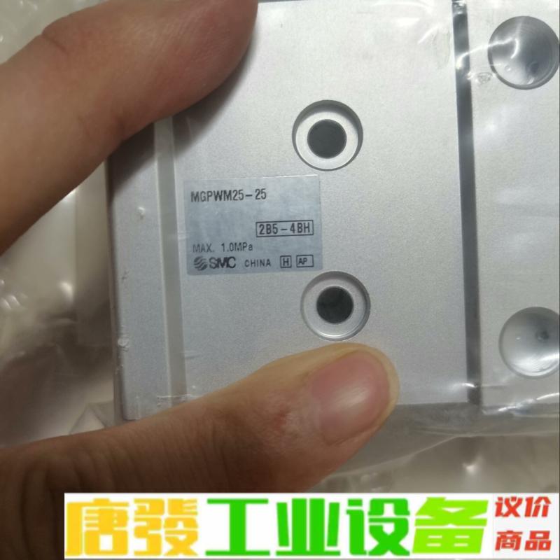 MGPWM20-25 维修询价