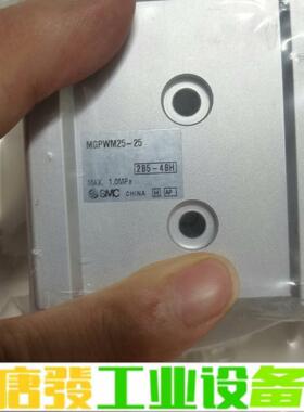MGPWM20-25 维修询价