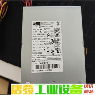 出7个康舒 SFXA4251A-B9TB 250W 维修询价