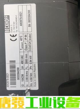 BECKHOFF电机AM257S-0021拆机包好 维修询价
