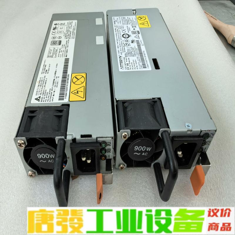 IBM X3650M5 X3850X6电源 900 维修询价
