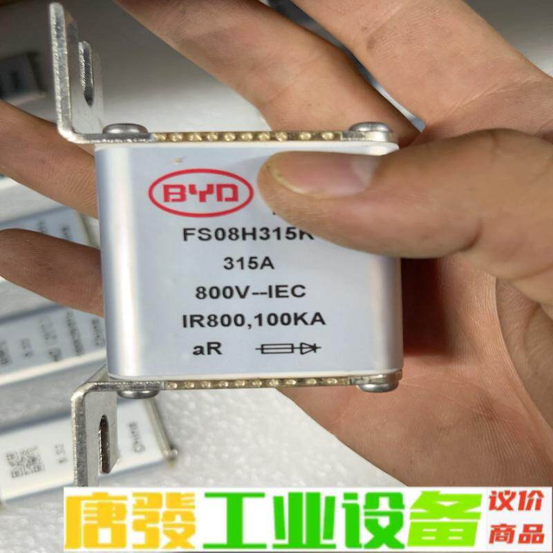 全新FS08H315F 315A 800V BYD 维修询价