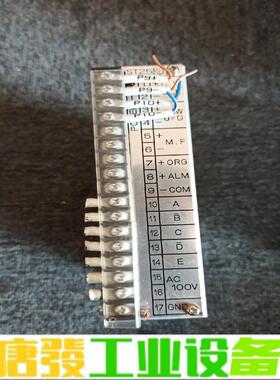 拆机驱动器ST25MD，功能包好，有玩的来聊 维修询价