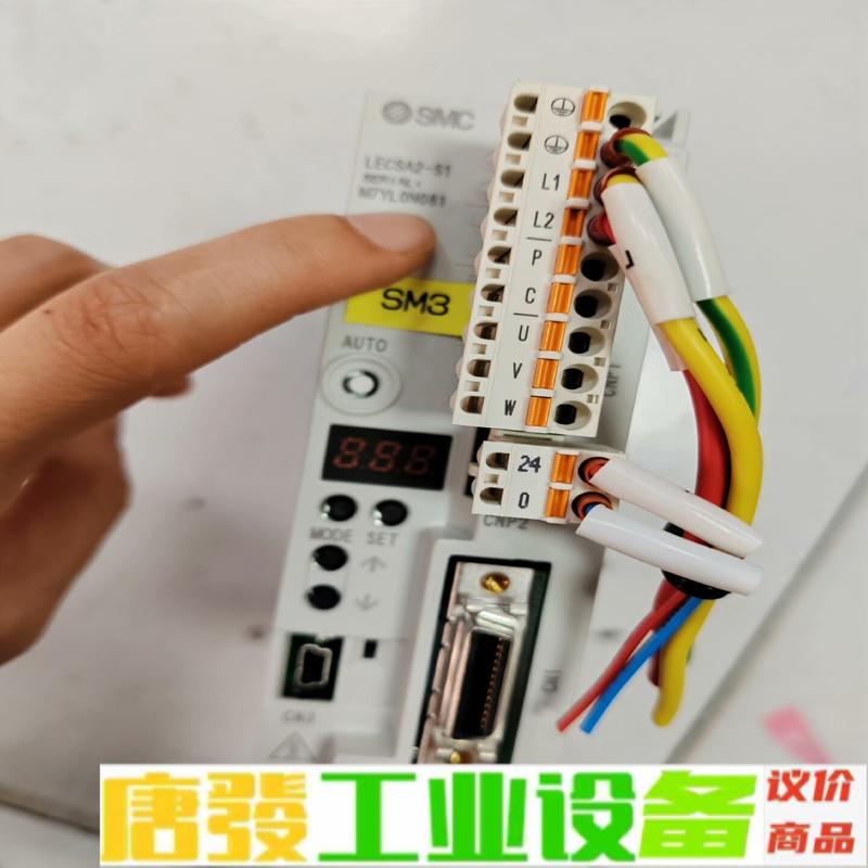 SMC驱动器，LECSA2-S1，实图拍摄，功能正 维修询价
