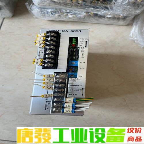 三洋步进驱动器 PMM-BA-5653-3 拆机二 维修询价