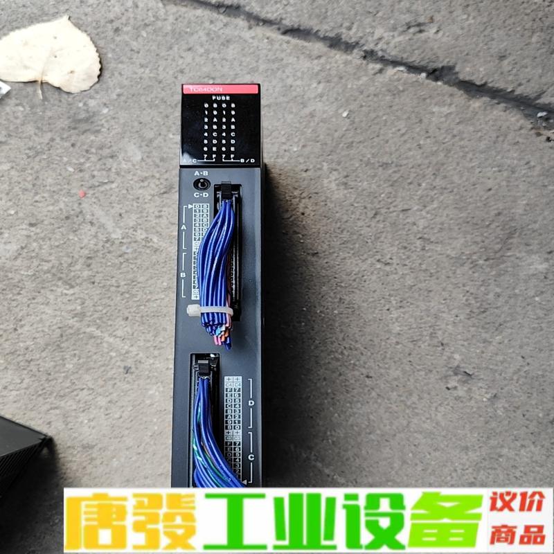 东芝tc64don  拆机，多台，成色漂亮，功能包 维修询价