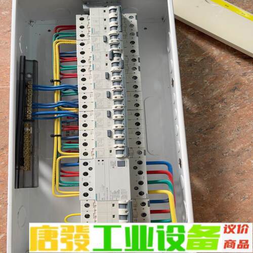 西门子5SY6  ，5SU9系列配电箱，内有1个4 维修询价