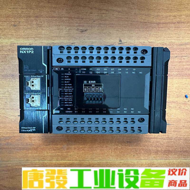 欧姆龙NX1P2-9024DT 维修询价