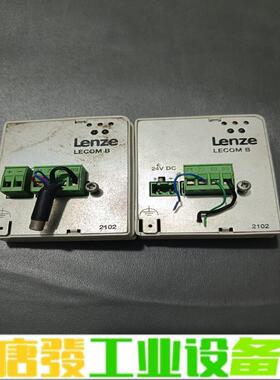 伦茨EMF2102IBCV002 维修询价