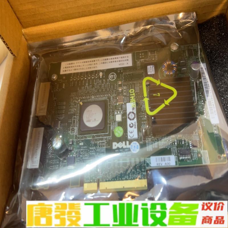 全新DELL阵列卡 有4个 维修询价