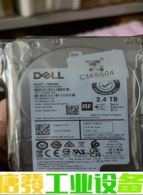 DELL ST2400MM0159/1D0F5 维修询价