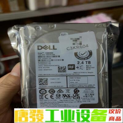 DELL ST2400MM0159/1D0F5 维修询价