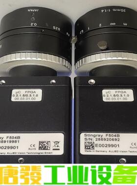 正品原装德国AVT相机ALLIED工业相机Stin 维修询价