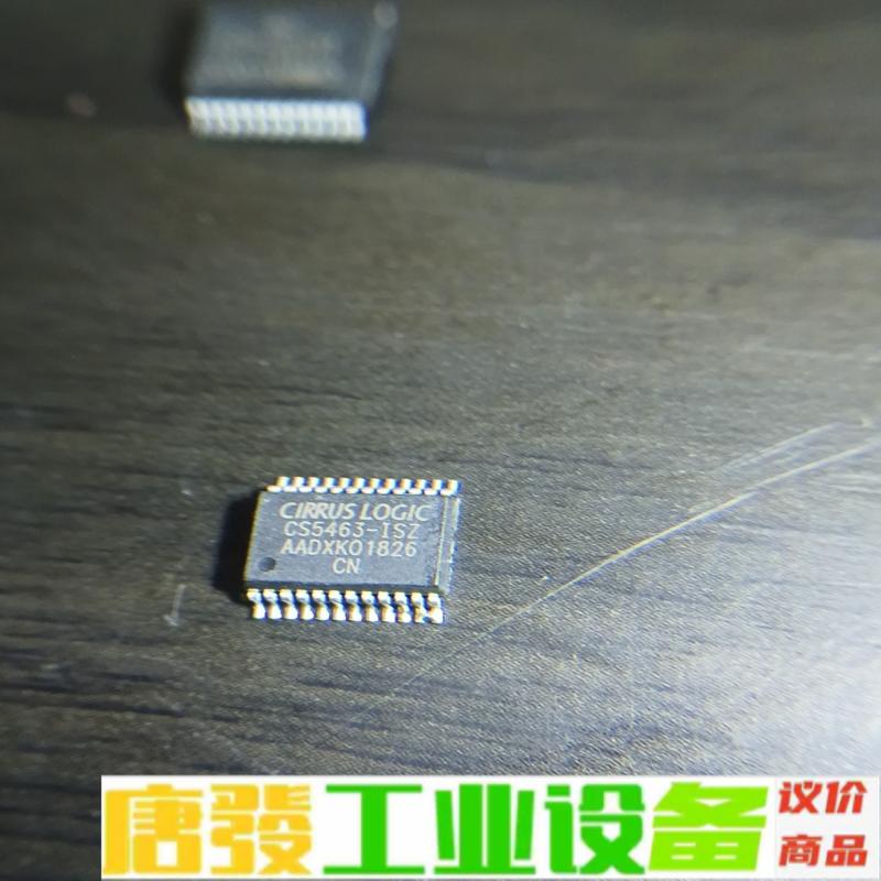 CS5463-ISZ，进口拆机芯片需要联系拍前询价 维修询价