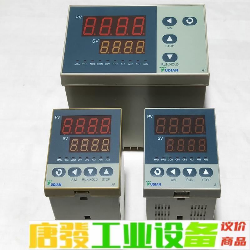 厦门YUDIAN/宇电温控器AI501的3个  A 维修询价