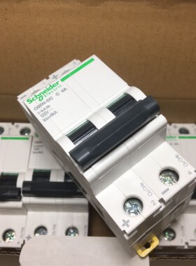 正品施耐德直流断路器 C65NDC 4A 2P 空开  原咨询维修
