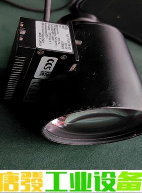 进口工业相机光源一体远心镜头HLDF-TP-36X 维修询价