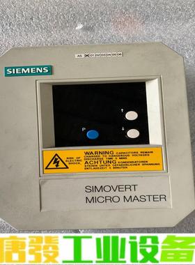 西门子SIMOVERT-MICRO  MASTER 维修询价