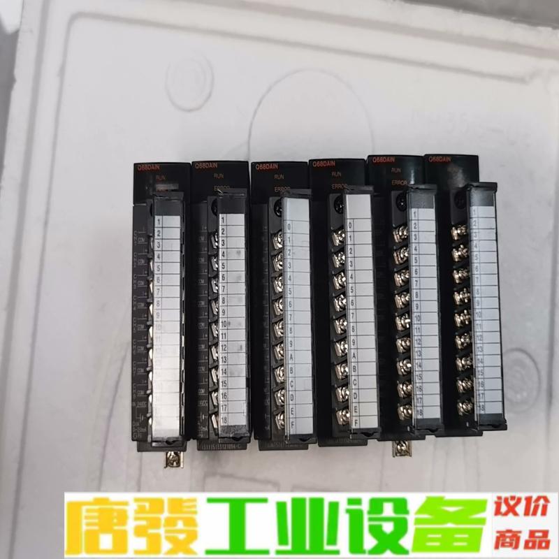 三菱Q68DAIN 功能包好 年份新 维修询价