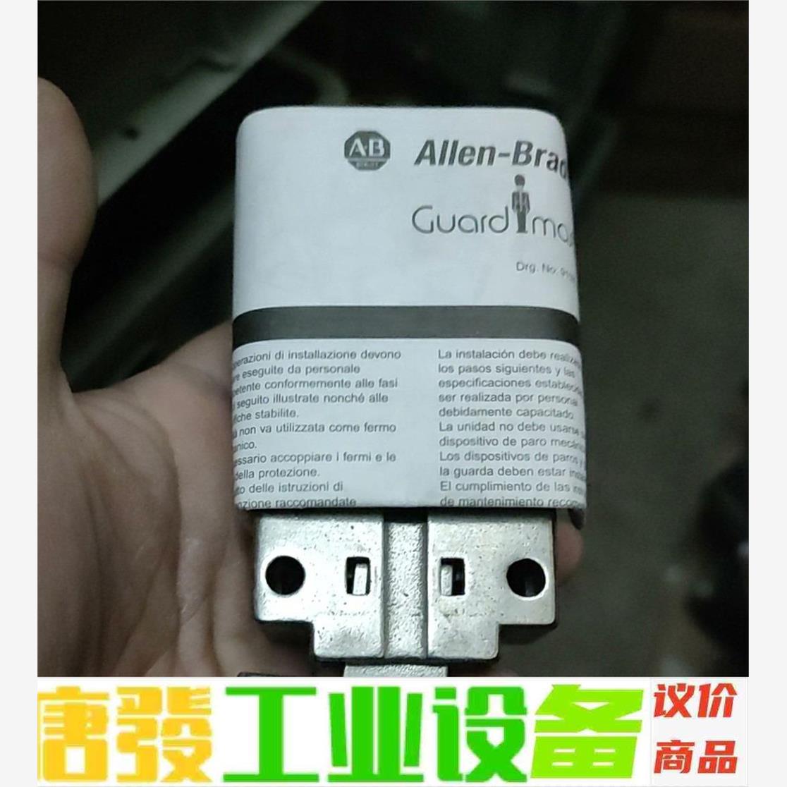 abAB Trojan5-GD2 440K-T11336 安 议价下单