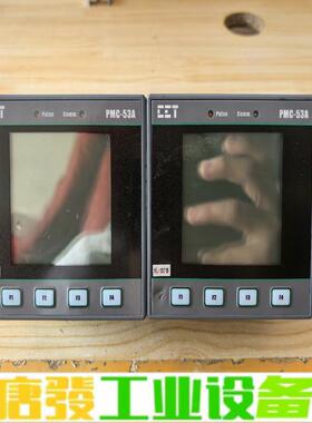 中电 PMC-53A-B5325C 成色如图 图片 维修询价