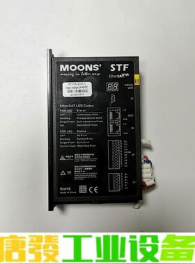 拆机鸣志驱动器STF05-R-H 维修询价