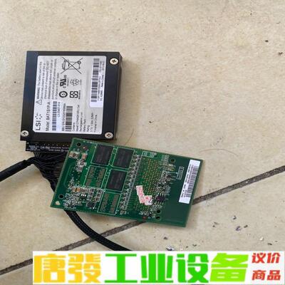 IBM X3650M4 X3550M4 M5110 维修询价