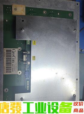 德国Grecon Cc7000触摸屏 议价下单