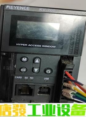 PLC可编程控制器 KV-700，基恩士KEYEN 维修询价