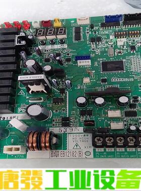 大金主板EB12182（b） 实图拍摄 维修询价