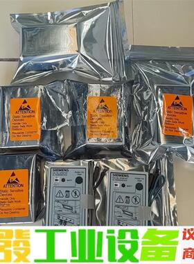 SIEMENS西门子EPSP18V测试仪 原装进口 全新7套 议价下单