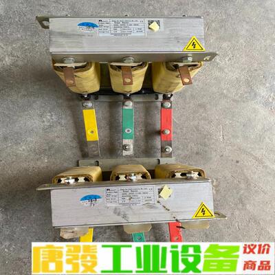 RunZi电抗器，SOCL-0090-EISC-2 维修询价