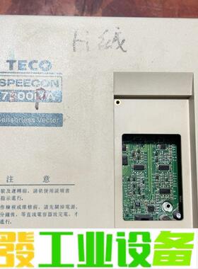 东元7300PA变频器JNTFBGBB0030AZ-U- 2 议价下单