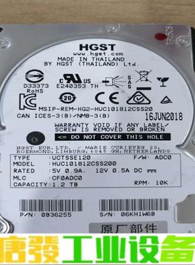 出67个日立/曙光 HUC101812CSS200 维修询价